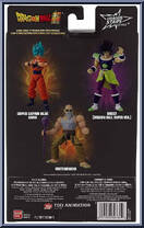 Mutenroshi from Dragon Ball Super - Dragon Stars - Series 19 manufactured by Bandai [Back]