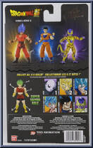 Mystic Gohan from Dragon Ball Super - Dragon Stars - Series  5-6 (Kale) manufactured by Bandai [Back]