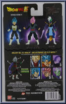 Super Saiyan Blue Vegeta from Dragon Ball Super - Dragon Stars - Series  3-4 (Zamasu Fusion) manufactured by Bandai [Back]