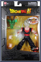 Super Saiyan Goku (Fighter Z) Action Figure