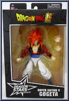Super Saiyan 4 Gogeta from Dragon Ball Super - Dragon Stars - Series 14 manufactured by Bandai [Front]
