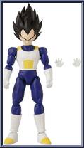 Vegeta from Dragon Ball Super - Dragon Stars - Series 17 manufactured by Bandai [Loose]