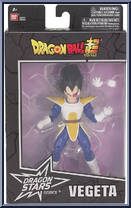 Vegeta from Dragon Ball Super - Dragon Stars - Series 20? manufactured by Bandai [Front]