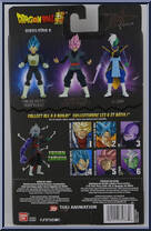 Zamasu from Dragon Ball Super - Dragon Stars - Series  3-4 (Zamasu Fusion) manufactured by Bandai [Back]
