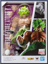 Broly (Full Power) (Super Saiyan) from Dragon Ball Super - S.H. Figuarts - Basic Series manufactured by Bandai [Front]