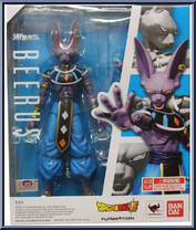 Lord Beerus from Dragon Ball Super - S.H. Figuarts - Basic Series manufactured by Bandai [Front]