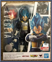 Movie SSGSS Vegeta from Dragon Ball Super - S.H. Figuarts - Basic Series manufactured by Bandai [Front]