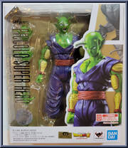 Piccolo (Super Hero) from Dragon Ball Super - S.H. Figuarts - Basic Series manufactured by Bandai [Front]