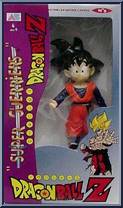 Goten from Dragon Ball Z - Large Figures manufactured by AB Toys [Front]