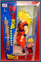 No 2 from Dragon Ball Z - Large Figures manufactured by AB Toys [Front]