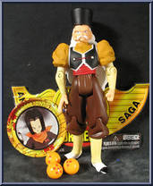 Dr. Gero from Dragon Ball Z - Androids Saga manufactured by Irwin Toys [Loose]