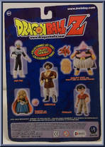 Hercule from Dragon Ball Z - World Tournament Saga manufactured by Irwin Toys [Back]
