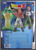 Porunga from Dragon Ball Z - Movie Collection - Basic Series manufactured by Irwin Toys [Back]