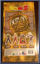S.S. Goku (Battle Damaged) from Dragon Ball Z - Movie Collection - Tubed Packaging manufactured by Irwin Toys [Back]