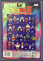 Gohan from Dragon Ball Z: The Saga Continues - Series  2 manufactured by Irwin Toys [Back]
