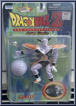 Ginyu Action Figure