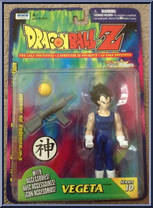 Vegeta from Dragon Ball Z: The Saga Continues - Series 10 manufactured by Irwin Toys [Front]