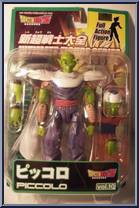 Piccolo (Vol 10) from Dragon Ball Z: Ultimate Figure Series - Series 2 manufactured by Bandai [Front]