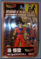 Son Gokou (Vol 1) from Dragon Ball Z: Ultimate Figure Series - Series 1 manufactured by Bandai [Front]