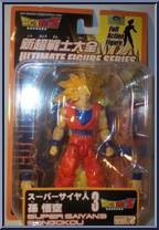 Super Saiyan 3 Son Gokou (Vol 7) from Dragon Ball Z: Ultimate Figure Series - Series 1 manufactured by Bandai [Front]