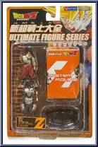 Goku & SS Trunks (BW) Action Figure