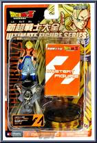 Hercules & Super Saiyan Gogeta (BW) Action Figure