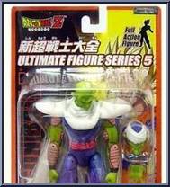 Piccolo Action Figure