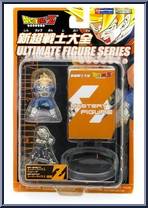 SS Gohan (BW) & SS Vegeta Action Figure