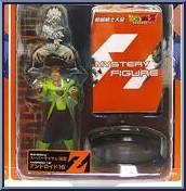 SS Goku (BW) & Android 16 Action Figure