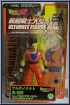 Ultimate Son Gohan Action Figure