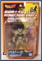 Vegeta (BW) Action Figure