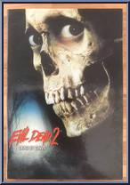 Ash (Evil Dead 2) from Evil Dead - Ultimate Collection manufactured by Neca [Front]