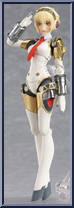 Aegis (Ultimate Version) from Figma - Persona 4 manufactured by Max Factory [Loose]