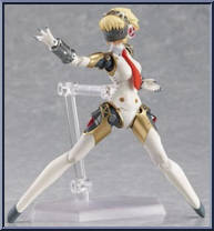 Aegis (Ultimate Version) from Figma - Persona 4 manufactured by Max Factory [Loose]