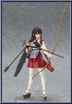 Akagi from Figma - Kantai Collection manufactured by Max Factory [Loose]
