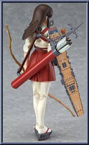 Akagi from Figma - Kantai Collection manufactured by Max Factory [Loose]