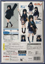 Akiyama Mio (School Uniform) from Figma - K-ON! manufactured by Max Factory [Back]