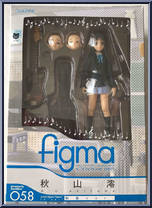 Akiyama Mio (School Uniform) from Figma - K-ON! manufactured by Max Factory [Front]