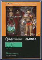 Amy from Figma - Gargantia on the Verdurous Planet manufactured by Max Factory [Front]