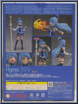 Aqua from Figma - KonoSuba manufactured by Max Factory [Back]
