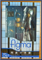 Araragi Koyomi from Figma - Bakemonogatari manufactured by Max Factory [Front]
