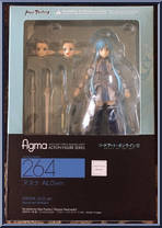 Asuna (ALO Version) from Figma - Sword Art Online II manufactured by Max Factory [Front]