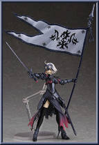 Avenger / Jeanne d'Arc (Alter) from Figma - Fate / Grand Order manufactured by Max Factory [Loose]