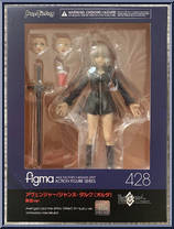 Avenger / Jeanne d'Arc (Alter) from Figma - Fate / Grand Order manufactured by Max Factory [Front]