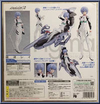 Ayanami Rei (Plugsuit) from Figma - Neon Genesis Evangelion manufactured by Max Factory [Back]