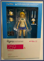 Ayase Eli from Figma - LoveLive! manufactured by Max Factory [Front]
