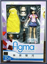 Suruga Kanbaru from Figma - Bakemonogatari manufactured by Max Factory [Front]