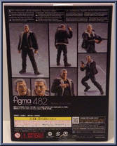 Batou (Stand Alone Complex Version) from Figma - Ghost in the Shell manufactured by Max Factory [Back]