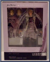 Batou (Stand Alone Complex Version) from Figma - Ghost in the Shell manufactured by Max Factory [Front]