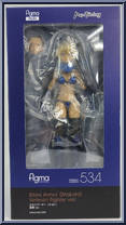 Bikini Armor (Makoto) (Veteran Fighter Version) from Figma - Styles manufactured by Max Factory [Front]